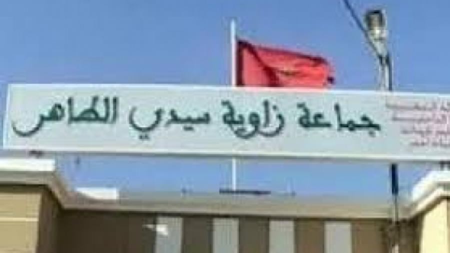 إدانة نائب رئيس جماعة سيدي الطاهر ومستشارين بالحبس والغرامة