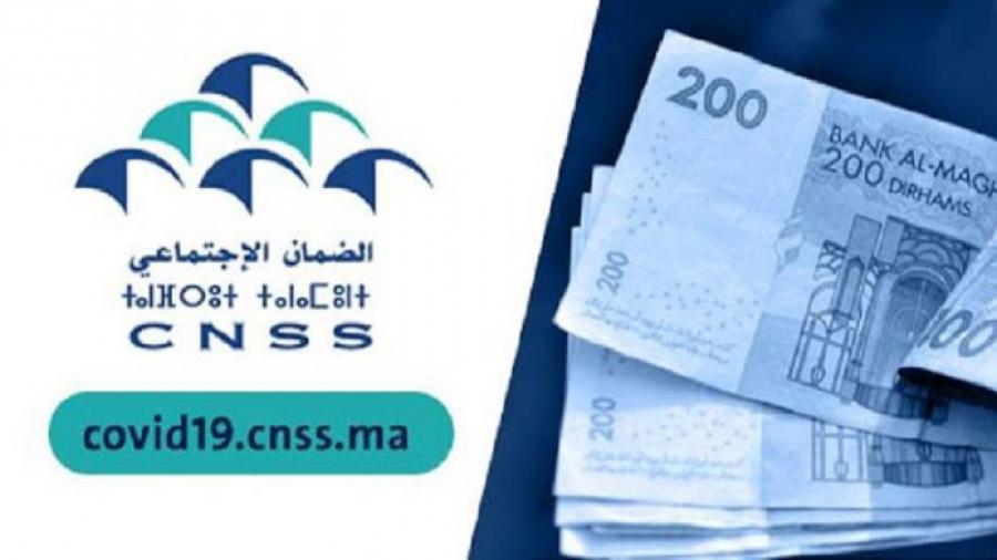 CNSS.. يمدد تعويضات كورونا لأجراء ومتدربي قطاع السياحة إلى شهر ماي