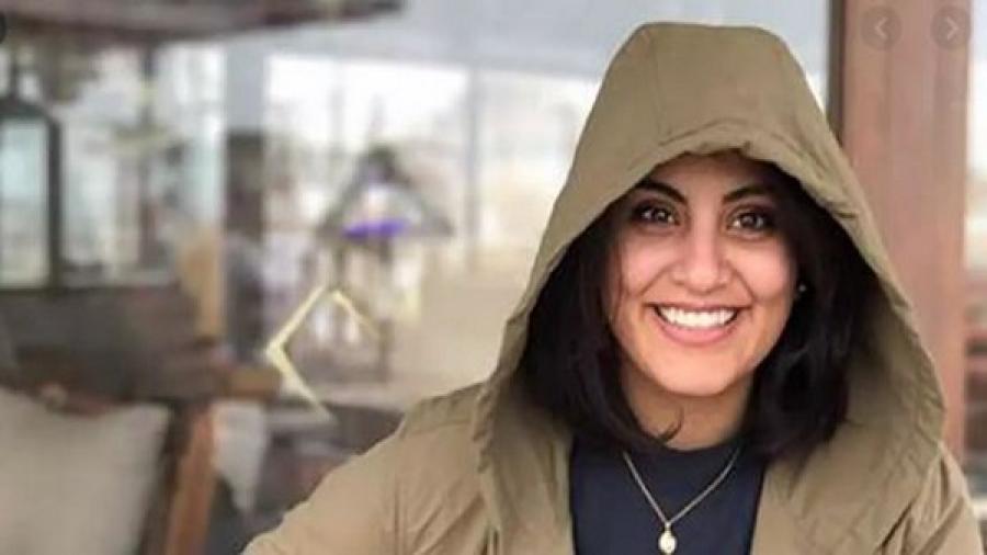 واشنطن تعلق على الإفراج عن الناشطة السعودية لجين الهذلول