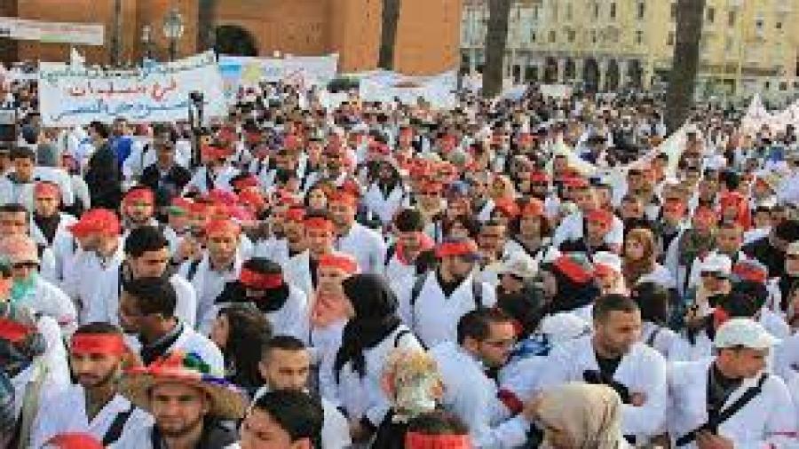 اعتصام وإضراب عام للتعليم بالمغرب: صرخة ضد التعسف والظلم الاجتماعي