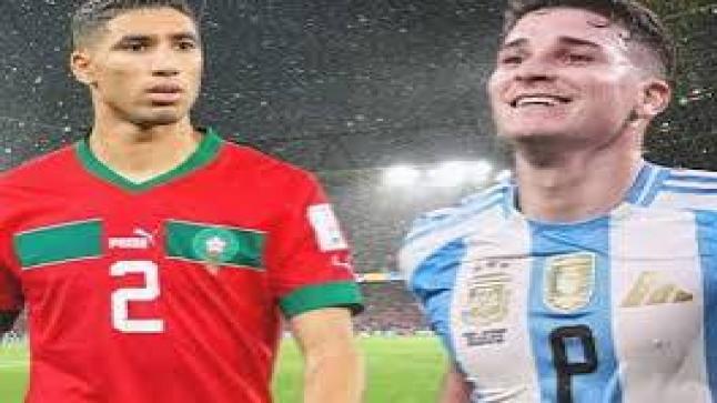 المغرب يحقق فوزاً ثميناً على الأرجنتين