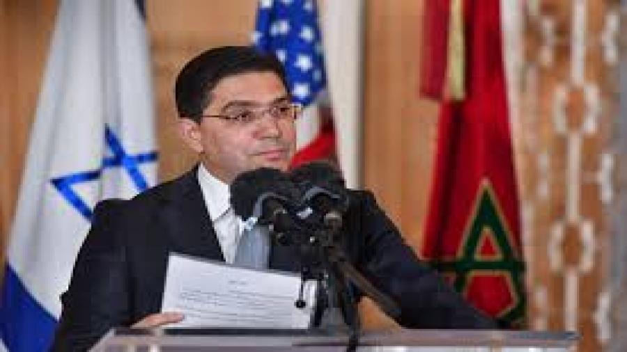 وفد مغربي يحل باسرائيل لافتتاح مكتب الإتصال رسميا