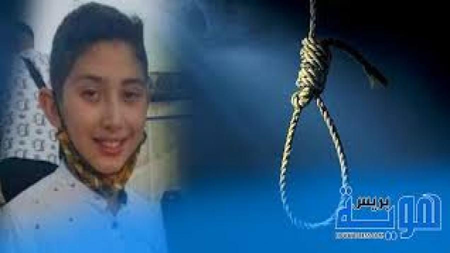 عاجل :الحكم بالإعدام على قاتل الطفل عدنان بوشوف