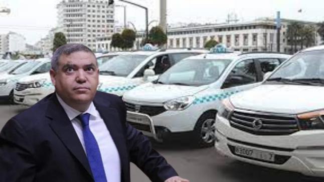 وزارة الداخلية تكشف عن خطة جديدة لتأهيل قطاع سيارات الأجرة